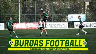 Нефтохимик - Бургас спорт 4:0 | трейлър | 07.10.2023 | @BURGASFOOTBALL | #BURGASFOOTBALL