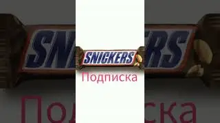 кто за это лайк👍