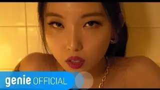 Kris Kim - Faith Is A Lie Official M/V