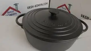 Чугунная кастрюля Plamen 5.7l