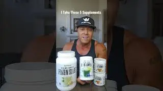 I Take These 5 Supplements