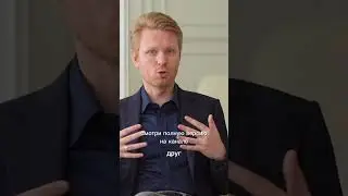 Зачем женщинам мужчины? А мужчинам женщины? О любви в современном мире #любовь #отношения #женщины
