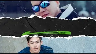 U АЯЛАЛ | Khuvsgul lake | EP 2