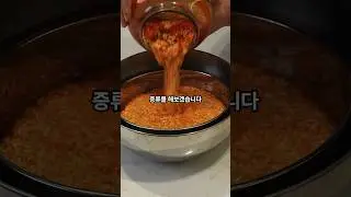 불닭볶음면으로 위스키를 만들 수 있을까? (자세한 풀버전은 제목 위 화살표)