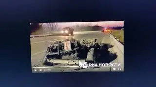 ДТП Стремоусова - разбор видео с места аварии. Есть несостыковки с версией СМИ