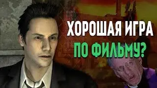 Мои нулёвые в стиле Константин: Повелитель тьмы