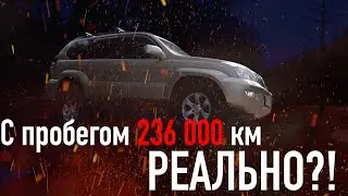 Toyota Land Cruiser Prado 120 2005 года