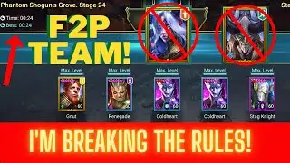 24 sec. NO CLEANSER, NO OP LEGOS, NO HIGH ASCENSIONS. F2P! Raid: Shadow Legend