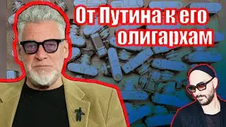 Кирилл Серебренников - герой нашего времени. Артемий Троицкий