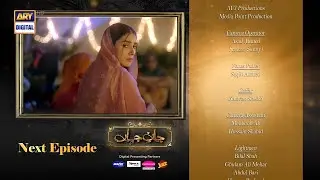 Jaan e Jahan Episode 03 | Teaser | Hamza Ali Abbasi | Ayeza Khan | ARY Digital