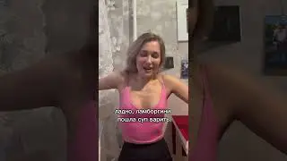 Аня и море😂❤️