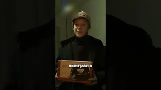 Жаль что его бабушка не знает чем он занимается 🔥 