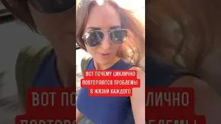 🔴 ЕСТЬ ТОЛЬКО ОДИН СПОСОБ ИЗМЕНИТЬ ЖИЗНЬ (читай в описании) 