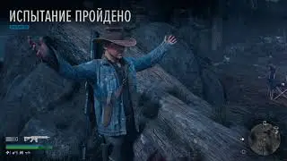 Days Gone Испытания - Штурм лагеря \ Быстро и болезненно 