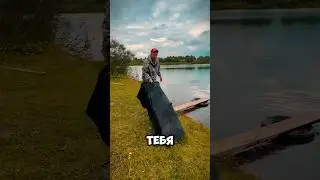 Как поймать монстра #shorts #рыбалка