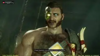 Mortal Kombat 11. ПРО игрок 666beast666 меня жестоко избил!!! Лига. Шао Кан. 