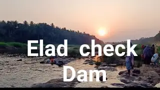 Elad check dam 👌👌👌👌