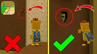 САМАЯ ТАЙНАЯ СЕКРЕТКА В ГИГАНТСКОМ ДОМЕ! О КОТОРОЙ ТЫ 100% НЕ ЗНАЛ в Super Bear Adventure