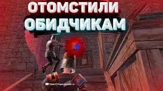 ОТОМСТИЛИ ОБИДЧИКАМ | СКВАД ВЫЖИВАНИЕ | Last Island of Survival LDRS | Rust Mobile | РАСТ МОБАЙЛ