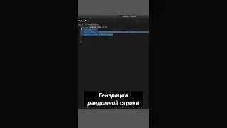 #javascript