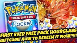 *RUN NOW!! NEW GIFT CODE FOR FREE PACK HOURGLASSES!* + HOW TO CLAIM & REDEEM IT! (Pokemon TCG Pocket