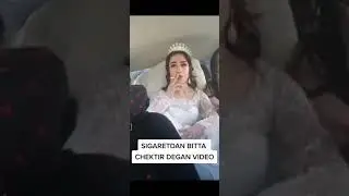 Xorazm Kelin Sigaret chekishni tashlamadi sharmanda zapal