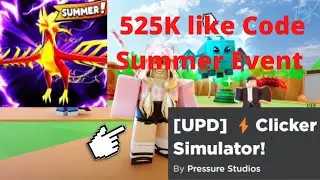 *1 NEW CODE* *LIKE CODE* ALL WORKING IN CLICKER SIMULATOR JULY 2022! Roblox Simulator.