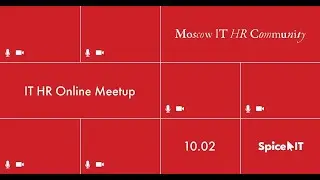 HR выходит на рынок труда: Что не забыть сделать ДО?