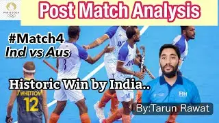 🥇India creates History after 52 years | इस जीत के क्या हैं मायने ? Post match analysis@peandsports