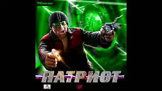 Патриот Soundtrack - Menu