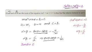 If Cosθ and Sinθ  are roots of the equation mx^2 + nx +1=0 then find the relation between n and m.