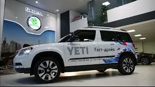 Тест-драйв новой Шкода Йети 2016. Видео обзор Skoda Yeti - Автопрага