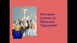 Мотивация от доллорового миллионера. часть 1. КАК ЗАРАБОТАТЬ В ИНТЕРНЕТ РЕАЛЬНЫЕ ДЕНЬГИ