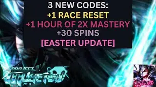 [3 NEW CODES] *+1 RACE RESET & +30 SPINS* ALL WORKING IN PROJECT MUGETSU APRIL 2023! Roblox.