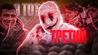 -Я ЖЕ ТОТ ТРЕТИЙ🩹🤕 /edit @max.vashchenko @vashchenko_live