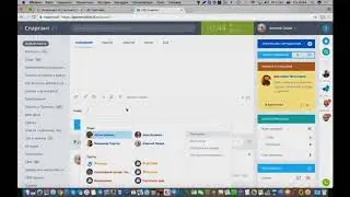 Настройка интеграции с электронной почтой в Битрикс24