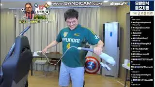 감스트 최신 관제탑 리액션