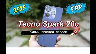 💥FRP Tecno Spark 20c Самый простой способ обхода блокировки 2025 