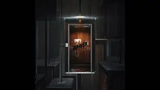 Sимптом - Вниз (2023) audio