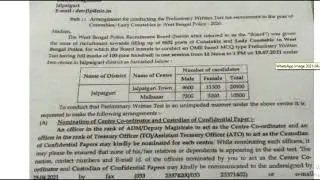 WBP Constable 2021 Exams date offline notice released || Real or fake detail analysis ||