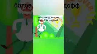 no name video