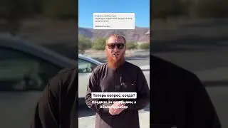 Курс обучения очень скоро 