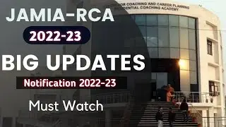 jamia rca notification 2022-2023 | jmi rca notification 2022