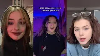 КУРСЕД СМОТРИТ ТИКТОК #32 / ZXCURSED