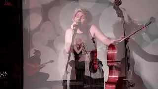 Мария Шерер - Если Осмелимся LIVE 2018