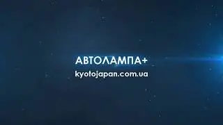Обзор пускозарядное устройство Kyoto