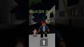 Смешная реклама растишки ставьте дизлайки