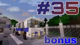 Minecraft Tutorial  Как построить | Тюремный автобус | Bonus #35