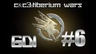 Command & Conqer прохождения компания миссия касабад !