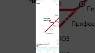Станция Метро Волгограда Площадь Чекистов